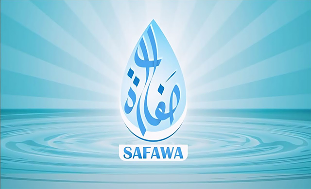 SAFAWA مياه الشرب النقية